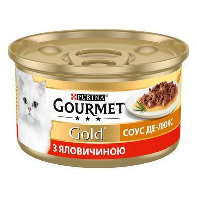 Вологий корм GOURMET Gold "Соус Де-Люкс" для дорослих котів, шматочки в соусі, з яловичиною, 85 г