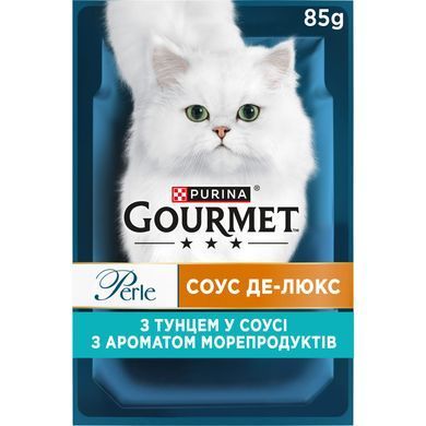 Вологий корм GOURMET Perle "Соус Де-Люкс" для дорослих котів, міні філе у соусі, з тунцем, 85 г