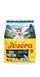 Сухий корм для собак Josera High Protein Junior Sea Fish 12,5 кг