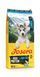 Сухий корм для собак Josera High Protein Junior Sea Fish 12,5 кг