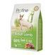 Сухий корм Profine Indoor для котів, які живуть в приміщенні, з ягням та рисом, 2 кг