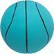 Іграшка Trixie для собак баскетбольний м'яч латекс 13 см блакитний