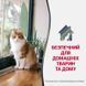 Спрей 8in1 NM ADV Cat S&O Elimin Spray Lemon для котів, усунення плям та запахів, з посиленою формулою, аромат лимону, 946 мл