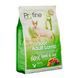 Сухий корм Profine Indoor для котів, які живуть в приміщенні, з ягням та рисом, 2 кг