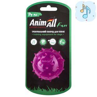 Іграшка AnimAll АnimАll Fun м'яч шипований з пищалкою для собак, 65 мм, фіолетовий