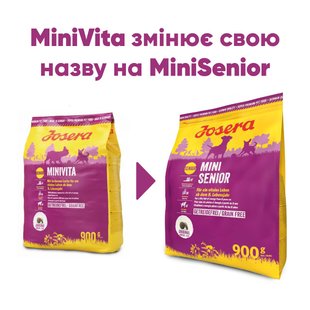 Сухий корм для малих собак похилого віку Josera MiniSenior лосось картопля 900 г