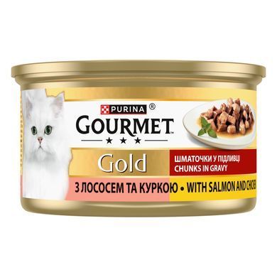 Вологий корм GOURMET Gold для дорослих котів, шматочки у підливці, з лосось та куркою, 85 г