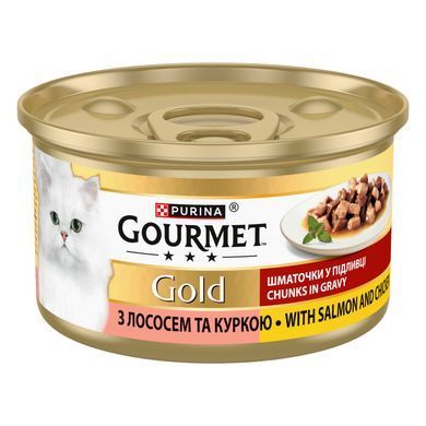 Вологий корм GOURMET Gold для дорослих котів, шматочки у підливці, з лосось та куркою, 85 г
