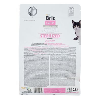 Сухий корм Brit Care Cat GF Sterilized Sensitive для стерилізованих котів з чутливим травленням, з кролик, 2 кг