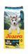 Сухий корм для собак Josera High Protein Junior Sea Fish 3 кг