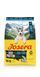 Сухий корм для собак Josera High Protein Junior Sea Fish 3 кг