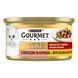 Вологий корм GOURMET Gold для дорослих котів, шматочки у підливці, з лосось та куркою, 85 г