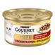 Вологий корм GOURMET Gold для дорослих котів, шматочки у підливці, з лосось та куркою, 85 г