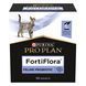 Вітаміни та добавки для котів Пробіотик PRO PLAN FortiFlora для дорослих котів та кошенят для підтримання нормальної міклофлори шлунково-кишкового тракту, 30х1 г