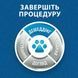 Інструменти для догляду Інструменти для догляду Фурмінатор FURminator для котів з короткою шерстю, розмір S