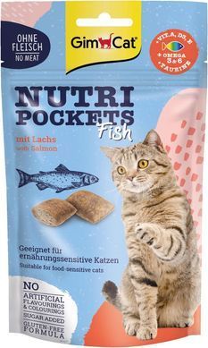 Ласощі для котів GimCat Nutri Pockets Fish Лосось 60 г