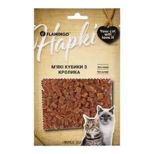 Ласощі Flamingo Фламінго м'які кубики з м&rsquo;ясом кролика для котів 50г (611565)