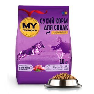 сухий корм з телятиною для собак, 10кг