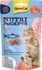 Ласощі для котів GimCat Nutri Pockets Fish Лосось 60 г