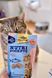 Ласощі для котів GimCat Nutri Pockets Fish Лосось 60 г