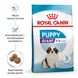 ROYAL CANIN GIANT PUPPY 1 кг