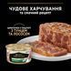 Вологий корм PRO PLAN Sterilised для дорослих стерилізованих котів, шматочки у паштеті, з тунцем та лосось, 85 г