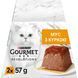 Вологий корм GOURMET Revelations для дорослих котів, мус з підливкою, що стікає, з куркою, 2x57 г