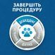 Інструменти для догляду Інструменти для догляду Фурмінатор FURminator для собак з довгою шерстю, розмір М