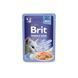 Корм вологий Brit Premium Delicate Fillets in Jelly Salmon для котів філе в желе лосось 85 г