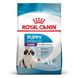 ROYAL CANIN GIANT PUPPY 1 кг