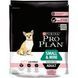 Сухий корм PRO PLAN Small&Mini Adult 1+ Sensitive Skin для дорослих собак дрібних порід, з чутливою шкірою, з лосось, 700 г