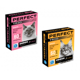 Краплі PerFect TRIO для котів 4-10 кг 0,8 мл