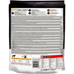 Сухий корм PRO PLAN Small&Mini Adult 1+ Everyday Nutrion для дорослих собак дрібних порід, з куркою, 700 г