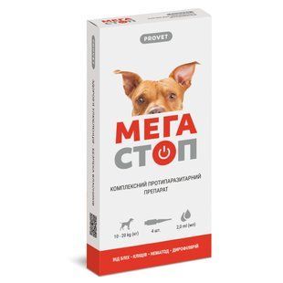 Краплі на холку ProVET &laquo;Мега Стоп&raquo; для собак від 10 до 20 кг, 4 піпетки (від зовнішніх та внутрішніх паразитів)