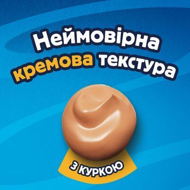 Вологий додатковий корм FELIX Смачні моменти для дорослих котів, з куркою, 4х10 г