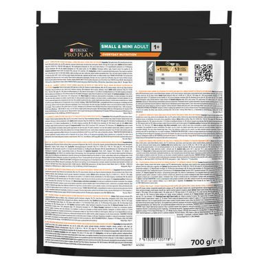 Сухий корм PRO PLAN Small&Mini Adult 1+ Everyday Nutrion для дорослих собак дрібних порід, з куркою, 700 г