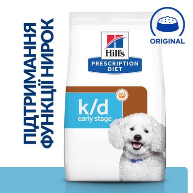 Hill’s Prescription Diet k/d Early Stage 1,5 кг