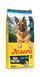 Сухий корм для собак Josera High Protein Adult Sea Fish 12,5 кг
