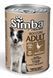 Вологий корм для собак SIMBA Dog Wet дичина 415 г