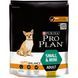 Сухий корм PRO PLAN Small&Mini Adult 1+ Everyday Nutrion для дорослих собак дрібних порід, з куркою, 700 г