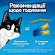 Вологий додатковий корм FELIX Смачні моменти для дорослих котів, з куркою, 4х10 г