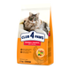 Сухий корм для котів Club 4 Paws Premium виведення шерсті 2 кг
