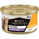Вологий корм PRO PLAN Kitten Healthy Start для кошенят, мус, з куркою, 85 г