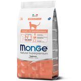 Сухий корм для дорослих котів Monge Cat Adult з лосось 400 г