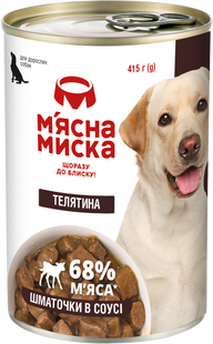 Вологий корм для дорослих собак М’ясна Миска шматочки в соусі з телятиною 415 г