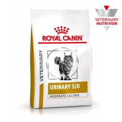 ROYAL CANIN URINARY S/O MODERATE CALORIE CAT 400 г