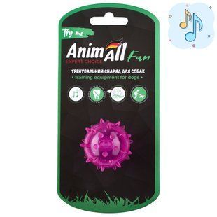 Іграшка AnimAll АnimАll Fun м'яч шипований з пищалкою для собак, 45 мм, фіолетовий