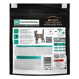 Лікувальні дієти для котів Сухий дієтичний корм PRO PLAN VETERINARY DIETS EN Gastrointestinal для кошенят та дорослих котів для зменшення розладів кишкової абсорбції та годівлі у період відновлення, одужання, 400 г