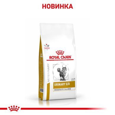Корм для дорослих котів ROYAL CANIN URINARY S/O MODERATE CALORIE CAT 400 г