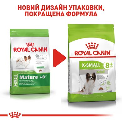 ROYAL CANIN XSMALL ADULT 8+ 3 кг